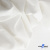 Ткань костюмная "Фабио" 80% P, 16% R, 4% S, 245 г/м2, шир.150 см, цв-белый #12 - купить в Волжском. Цена 461.67 руб.