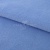 Флис окрашенный 16-4020, 250 гр/м2, шир.150 см, цвет голубой - купить в Волжском. Цена 580.31 руб.