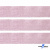 Лента парча 3341, шир. 33 мм/уп. 33+/-0,5 м, цвет розовый-серебро - купить в Волжском. Цена: 178.13 руб.