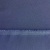 Костюмная ткань "Элис", 220 гр/м2, шир.150 см, цвет ниагара - купить в Волжском. Цена 308 руб.
