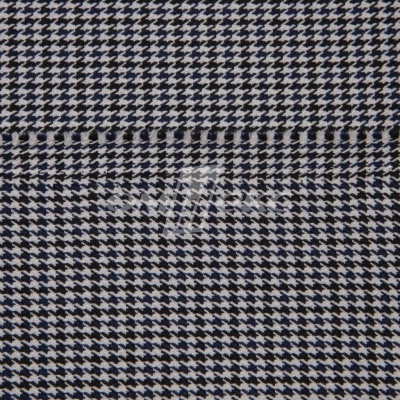 Ткань костюмная "Мишель", 254 гр/м2,  шир. 150 см, цвет белый/синий - купить в Волжском. Цена 408.81 руб.