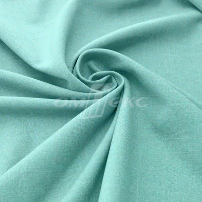 Ткань костюмная габардин Меланж,  цвет мята/6218А, 172 г/м2, шир. 150 - купить в Волжском. Цена 299.21 руб.