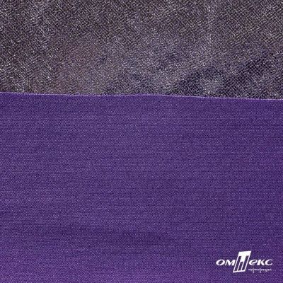 Трикотажное полотно голограмма, шир.140 см, #602 -фиолет/серебро - купить в Волжском. Цена 389.81 руб.