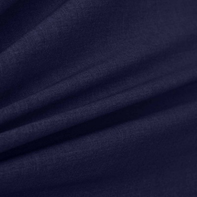 Костюмная ткань с вискозой "Верона", 155 гр/м2, шир.150см, цвет т.синий - купить в Волжском. Цена 522.72 руб.