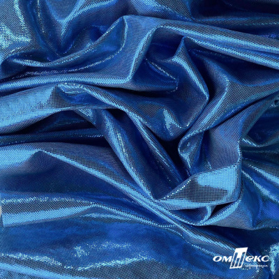 Трикотажное полотно голограмма, шир.140 см, #602 -голубой/голубой - купить в Волжском. Цена 385.88 руб.