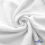 Ткань Муслин, 100% хлопок, 125 гр/м2, шир. 135 см (1) цв.белый - купить в Волжском. Цена 337.25 руб.