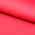 Костюмная ткань с вискозой "Бэлла" 18-1655, 290 гр/м2, шир.150см, цвет красный - купить в Волжском. Цена 597.44 руб.