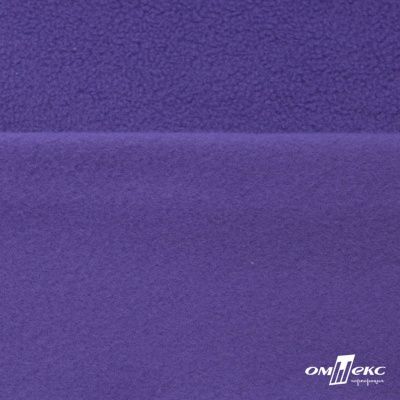 Флис DTY 18-3737, 240 г/м2, шир. 150 см, цвет фиолетовый - купить в Волжском. Цена 640.46 руб.