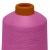 Нитки текстурированные некручёные 444, намот. 15 000 м, цвет розовый - купить в Волжском. Цена: 204.10 руб.