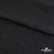 Ткань плательная Муар, 100% полиэстер,165 (+/-5) гр/м2, шир. 150 см, цв. Чёрный - купить в Волжском. Цена 215.65 руб.