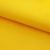 Оксфорд (Oxford) 210D 14-0760, PU/WR, 80 гр/м2, шир.150см, цвет жёлтый - купить в Волжском. Цена 98.96 руб.