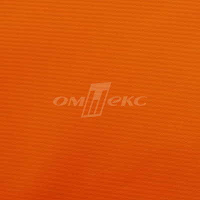Оксфорд (Oxford) 240D 17-1350, PU/WR, 115 гр/м2, шир.150см, цвет люм/оранжевый - купить в Волжском. Цена 163.42 руб.