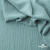 Ткань костюмная "Марлен", 15-5210, 97%P 3%S, 170 г/м2 ш.150 см, цв-пыльная мята - купить в Волжском. Цена 217.67 руб.