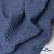 Ткань костюмная "Джинс", 345 г/м2, 100% хлопок, шир. 155 см, Цв. 2/ Dark  blue - купить в Волжском. Цена 686 руб.