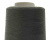 Швейные нитки (армированные) 28S/2, нам. 2 500 м, цвет 102 - купить в Волжском. Цена: 148.95 руб.