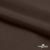 Поли понж Дюспо (Крокс) 19-1016, PU/WR/Milky, 80 гр/м2, шир.150см, цвет шоколад - купить в Волжском. Цена 146.67 руб.