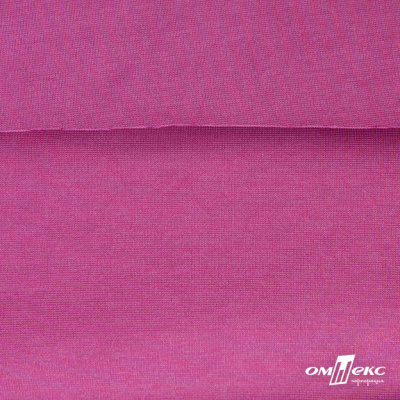 Джерси Кинг Рома, 95%T  5% SP, 330гр/м2, шир. 150 см, цв.Розовый - купить в Волжском. Цена 614.44 руб.