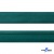 Косая бейка атласная "Омтекс" 15 мм х 132 м, цв. 140 изумруд - купить в Волжском. Цена: 225.81 руб.