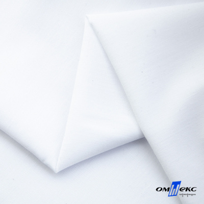 Ткань сорочечная  Вита 80% пэ/20% хл, 115 гр/м, шир. 150 см - белый - купить в Волжском. Цена 170.90 руб.