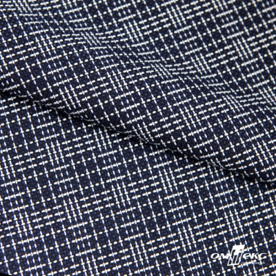 Ткань костюмная "Гарсия" 80% P, 18% R, 2% S, 335 г/м2, шир.150 см, Цвет т.синий  - купить в Волжском. Цена 669.66 руб.