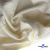 Ткань Муслин, 100% хлопок, 125 гр/м2, шир. 135 см (16) цв.молочно белый - купить в Волжском. Цена 337.25 руб.