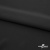 Плательная ткань "Невада", 120 гр/м2, шир.150 см, цвет чёрный - купить в Волжском. Цена 254.22 руб.