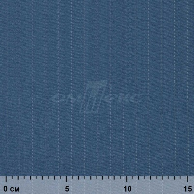 Костюмная ткань "Жаклин", 188 гр/м2, шир. 150 см, цвет серо-голубой - купить в Волжском. Цена 426.49 руб.