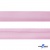 Косая бейка атласная "Омтекс" 15 мм х 132 м, цв. 044 розовый - купить в Волжском. Цена: 225.81 руб.