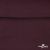 Джерси Кинг Рома, 95%T  5% SP, 330гр/м2, шир. 150 см, цв.Бордо - купить в Волжском. Цена 620.72 руб.