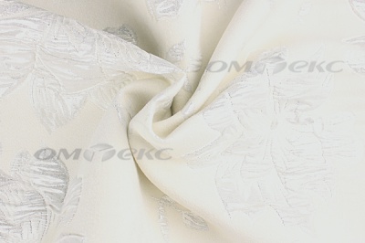 Портьерная ткань Парча 5065, 280 см (С2-молочный) - купить в Волжском. Цена 997.61 руб.