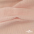 Ткань Муслин, 100% хлопок, 125 гр/м2, шир. 140 см #201 цв.(37)-нежно розовый - купить в Волжском. Цена 464.97 руб.