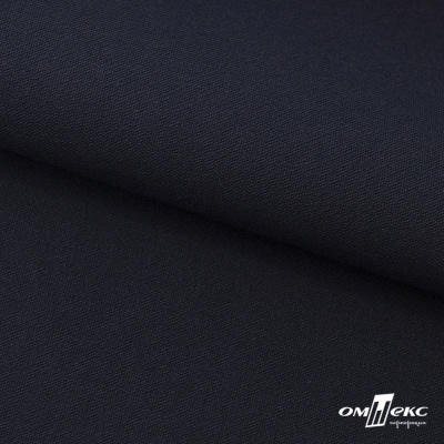 Ткань костюмная "Белла" 80% P, 16% R, 4% S, 230 г/м2, шир.150 см, цв-т.синий #2 - купить в Волжском. Цена 462.06 руб.