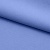 Костюмная ткань с вискозой "Бэлла" 17-4023, 290 гр/м2, шир.150см, цвет лазурь - купить в Волжском. Цена 664.50 руб.