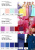 Плательная ткань "Невада" 14-1911, 120 гр/м2, шир.150 см, цвет розовый - купить в Волжском. Цена 207.83 руб.