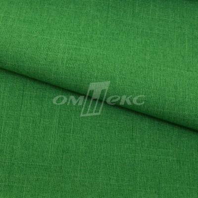 Ткань костюмная габардин Меланж,  цвет зеленый/6252В, 172 г/м2, шир. 150 - купить в Волжском. Цена 287.10 руб.