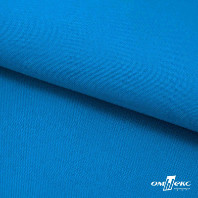 Ткань костюмная габардин "Белый Лебедь" 11062, 183 гр/м2, шир.150см, цвет т.голубой - купить в Волжском. Цена 202.61 руб.