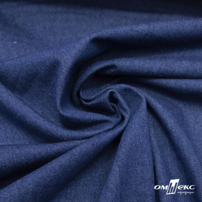 Ткань костюмная "Джинс", 315 г/м2, 100% хлопок, шир. 150 см,   Цв. 7/ Dark blue - купить в Волжском. Цена 588 руб.