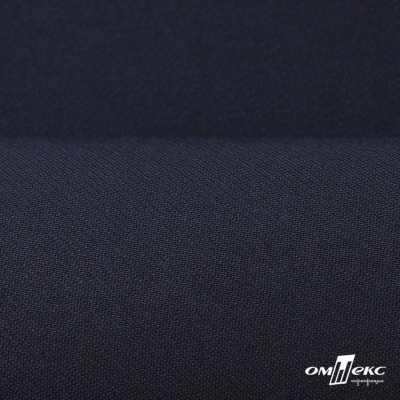 Ткань костюмная "Белла" 80% P, 16% R, 4% S, 230 г/м2, шир.150 см, цв-т.синий #2 - купить в Волжском. Цена 462.06 руб.