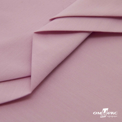 Ткань сорочечная стрейч 13-2805, 115 гр/м2, шир.150см, цвет розовый - купить в Волжском. Цена 307.75 руб.