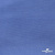 Джерси Понте-де-Рома, 95% / 5%, 150 см, 290гм2, цв. серо-голубой - купить в Волжском. Цена 698.31 руб.