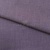 Ткань костюмная габардин "Меланж" 6111В, 172 гр/м2, шир.150см, цвет пепельная сирень - купить в Волжском. Цена 299.21 руб.