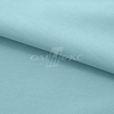 Сорочечная ткань "Ассет" 14-4816, 120 гр/м2, шир.150см, цвет ментол - купить в Волжском. Цена 251.41 руб.