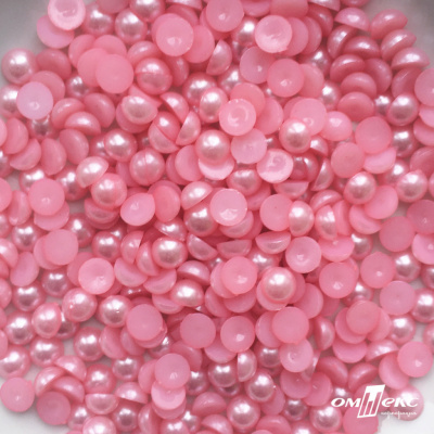 0404-5146А-Полубусины пластиковые круглые "ОмТекс", 8 мм, (уп.50гр=365+/-3шт), цв.101-св.розовый - купить в Волжском. Цена: 63.46 руб.
