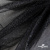 Сетка Фатин Глитер, 18 (+/-5) гр/м2, шир.155 см, цвет черный - купить в Волжском. Цена 157.78 руб.