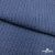 Ткань костюмная "Джинс", 345 г/м2, 100% хлопок, шир. 155 см, Цв. 2/ Dark  blue - купить в Волжском. Цена 686 руб.
