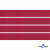 Репсовая лента 018, шир. 6 мм/уп. 50+/-1 м, цвет бордо - купить в Волжском. Цена: 87.54 руб.