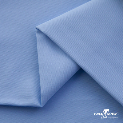 Ткань сорочечная Альто, 115 г/м2, 58% пэ,42% хл,окрашенный, шир.150 см, цв. 3-голубой  (арт.101)  - купить в Волжском. Цена 306.69 руб.