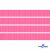 Репсовая лента 011, шир. 6 мм/уп. 50+/-1 м, цвет розовый - купить в Волжском. Цена: 87.54 руб.
