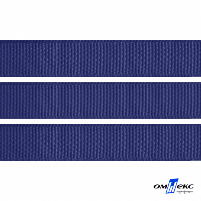 Репсовая лента 009, шир. 12 мм/уп. 50+/-1 м, цвет синий - купить в Волжском. Цена: 152.05 руб.