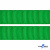Репсовая лента 019, шир. 25 мм/уп. 50+/-1 м, цвет зелёный - купить в Волжском. Цена: 298.75 руб.